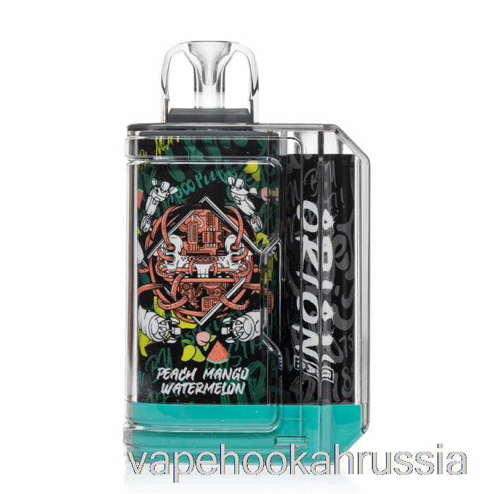 Vape Russia Lost Vape Orion Bar 7500 одноразовый персик манго арбуз